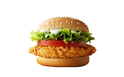 bestburger