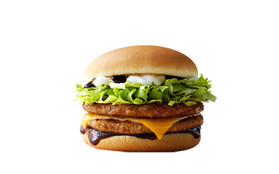 bestburger