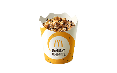 bestdessert