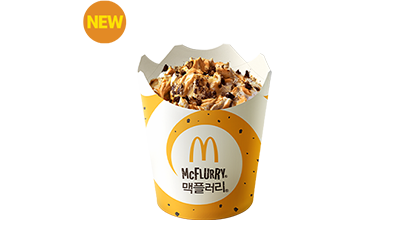 newmenu